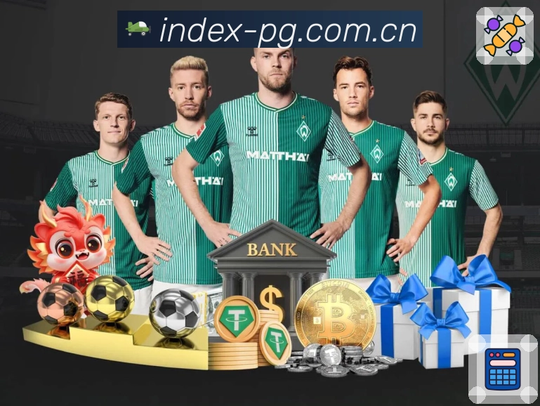 <strong>问鼎pg</strong>品牌团队与技术服务场景