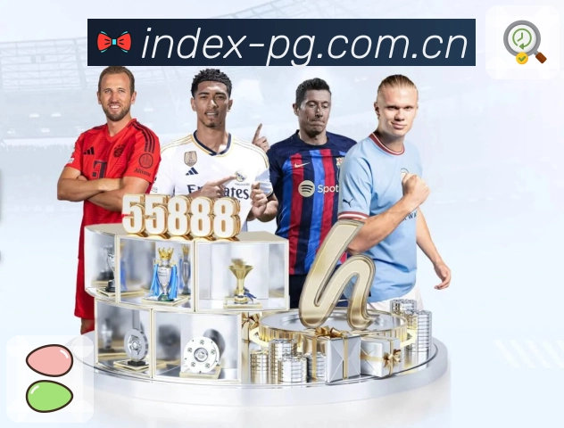 <strong>问鼎pg</strong>热门联赛买球 App 界面